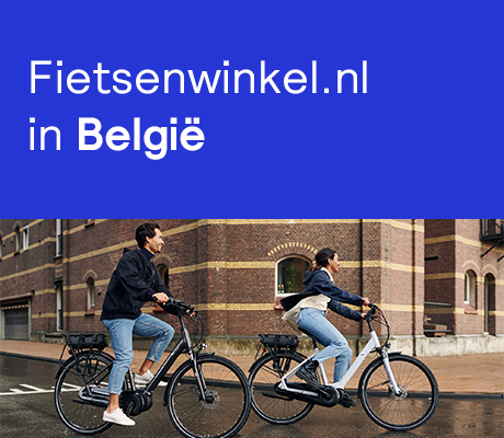 Beschikbaar hemel Van God Fietsenwinkel.nl | Ook de online fietsenwinkel van België