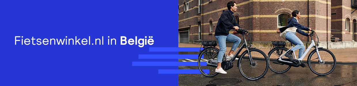 | online fietsenwinkel van België